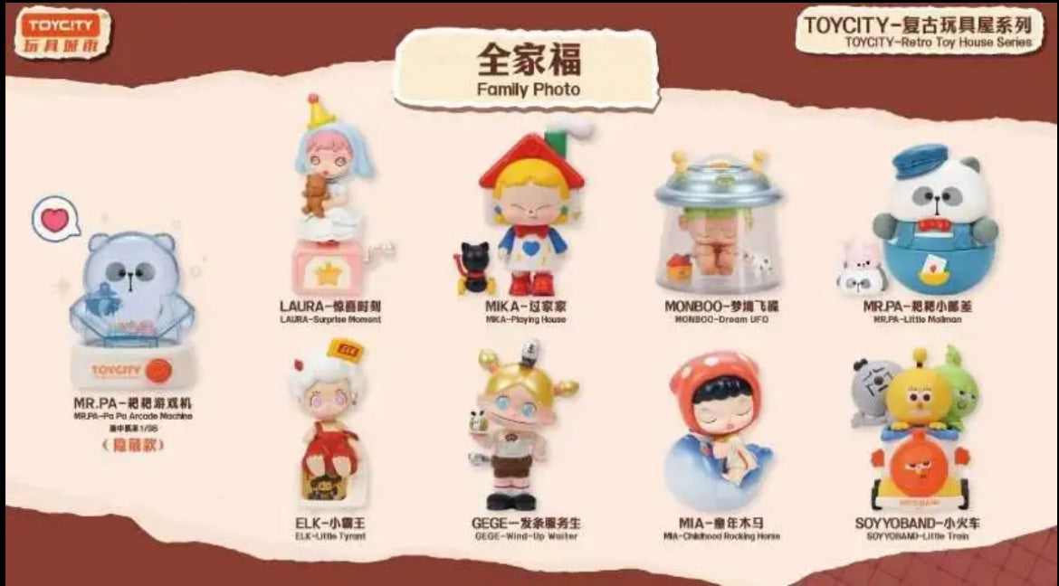 Laura vintage toy house collection