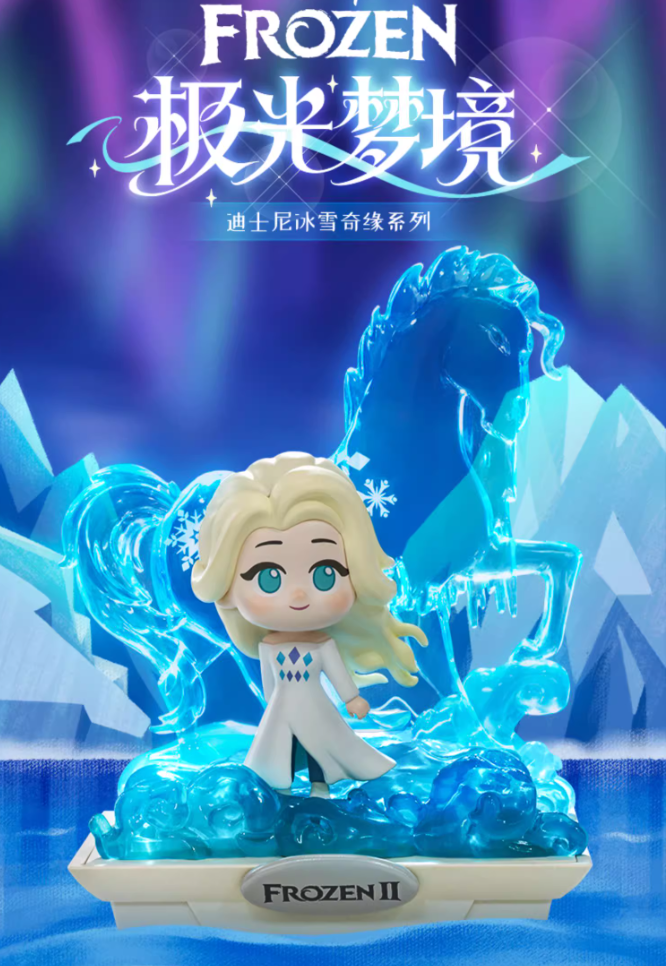 Frozen Series Aurora Dreams Blind Box