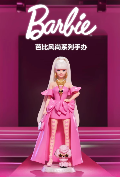 BARBIE  fashion style series