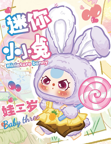BABYTHREE miniature bunny