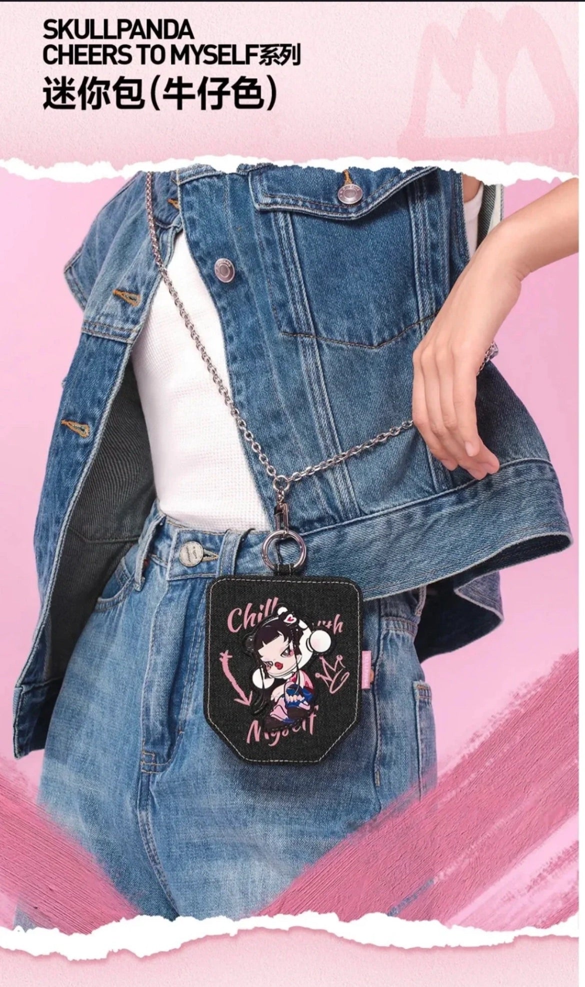 SKULLPANDA Mini Cowboy Bag